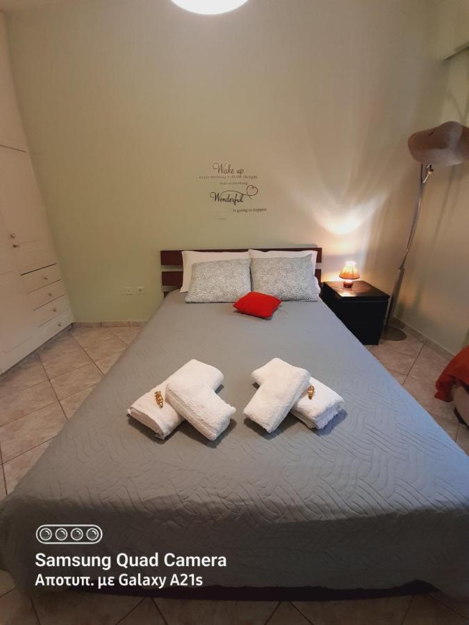 Cozy 2bed appartment Ateny Zewnętrze zdjęcie