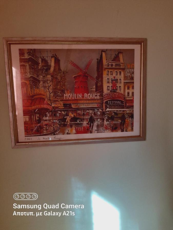 Cozy 2bed appartment Ateny Zewnętrze zdjęcie